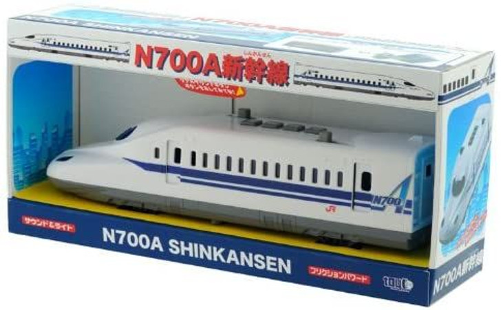 Sound Train N700A Shinkansen