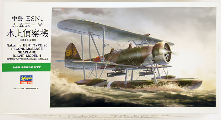 Hasegawa JT97 NAKAJIMA E8N1 TYPE 95 RECONNAISSANCE SEAPLANE (DAVE) MODEL 1 1/48 (4967834191976)