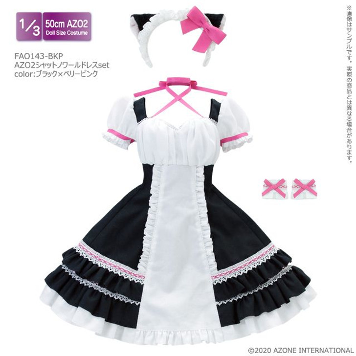 Azone FAO143-BKP 1/3 Azo2 Cat Chat Noir Dress Set (Black & Berry Pink)