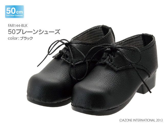 Azone FAR144-BLK Plain Shoes (Black)