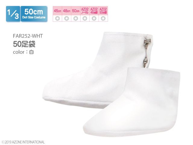 Azone FAR252-WHT 1/3 Japanese Tabi Socks (White)