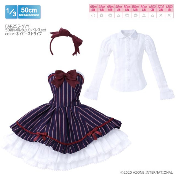 Azone FAR255-NVY 1/3 Red Bird Canon Dress Set (Navy Stripes)