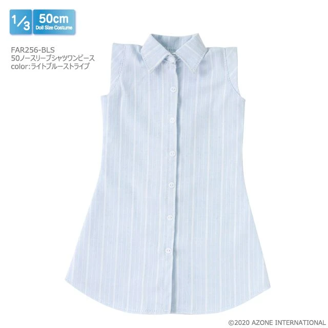 Azone FAR256-BLS 1/3 No Sleeve Shirt Dress (Light Blue Stripes)