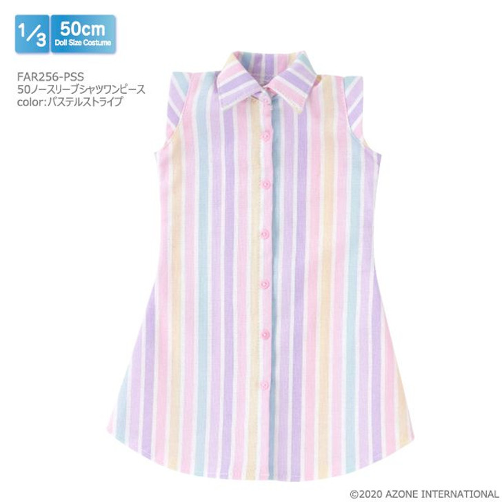 Azone FAR256-PSS 1/3 No Sleeve Shirt Dress (Pastel Stripes)