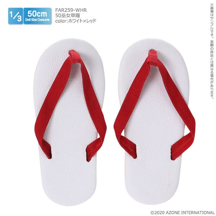 Azone FAR259-WHR 1/3 Japanese Shrine Maiden Sandals (White & Red)