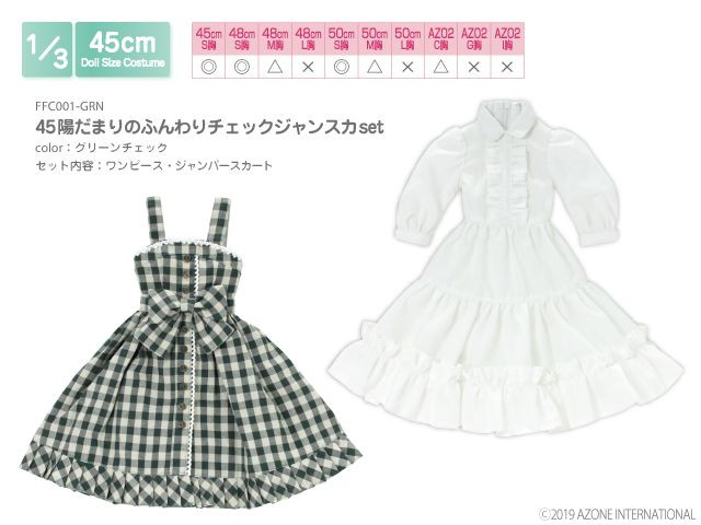 Azone FFC001-GRN 1/3 Light Pinafore Sundress Set (Green Plaid)