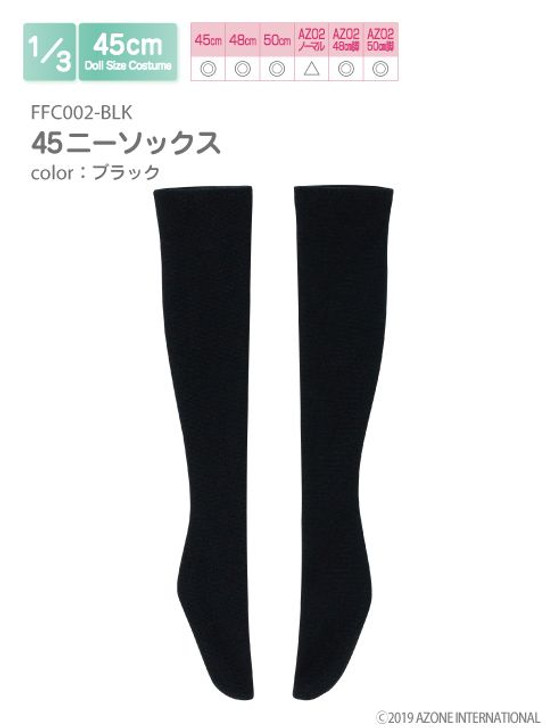 Azone FFC002-BLK 1/3 Knee Socks (Black)