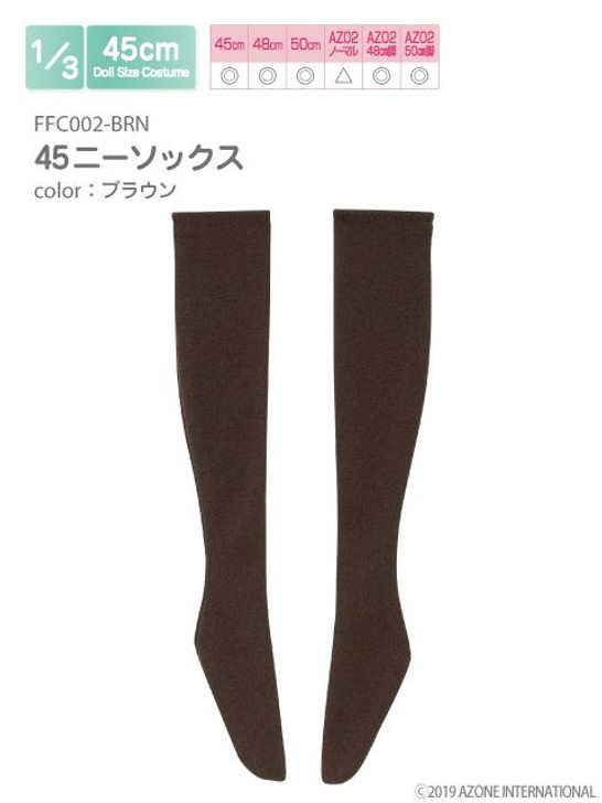 Azone FFC002-BRN 1/3 Knee Socks (Brown)