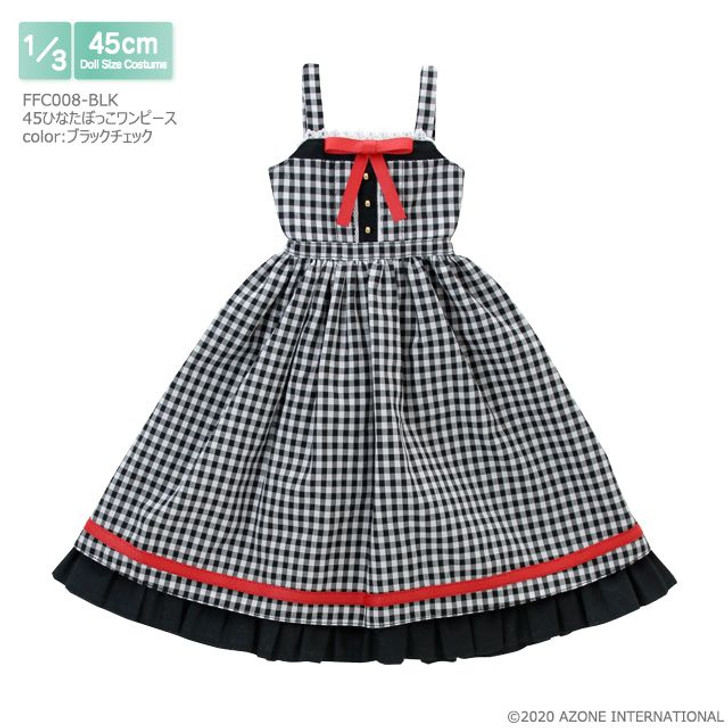 Azone FFC008-BLK 1/3 Sunbathing Dress (Black Gingham)