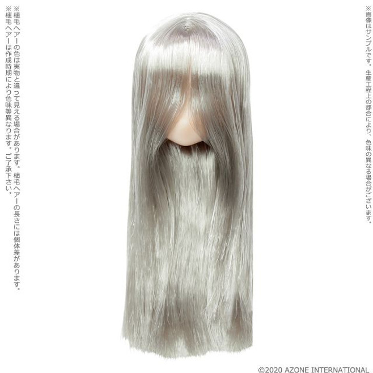 Azone PIH004-SLV 1/12 Picconeemo D Head Flesh (Silver)