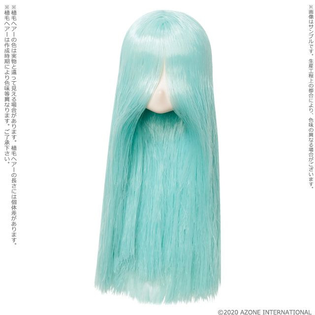 Azone PIH003-PBL 1/12 Picconeemo D Head White (Pastel Blue)