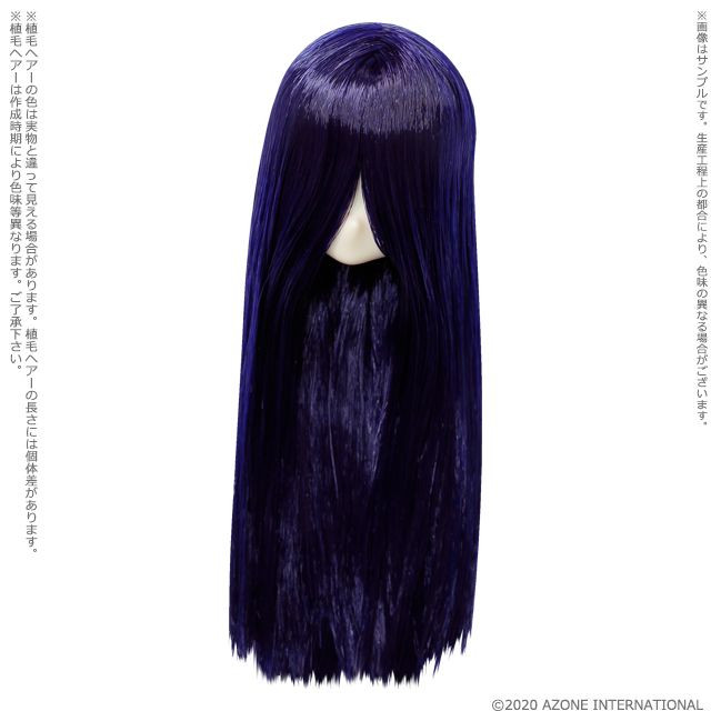 Azone PIH003-NVY 1/12 Picconeemo D Head White (Navy)