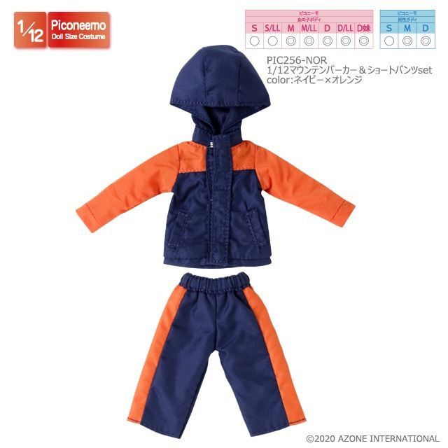Azone PIC256-NOR 1/12 Picco Neemo Mountain Hoodie & Shorts Set