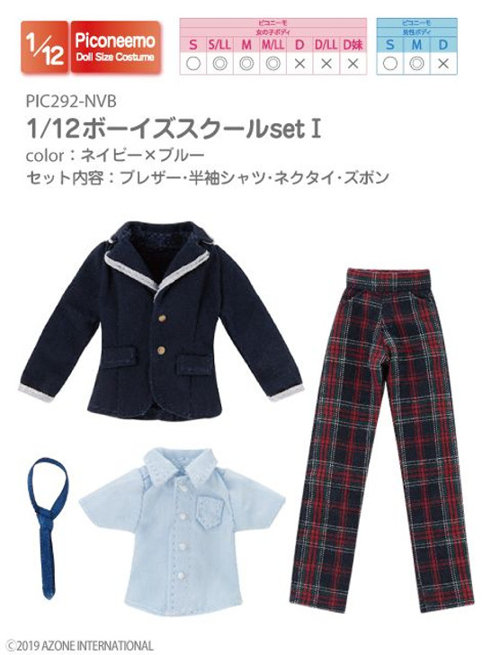 Azone PIC292-NVB 1/12 Picco Neemo Boys School Set 3 (Navy & Blue)