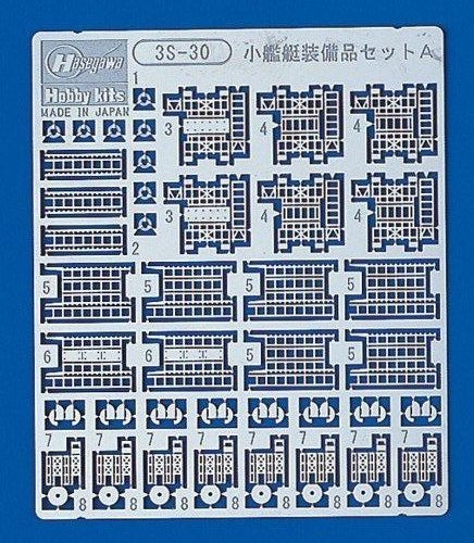Hasegawa 3S-30 Photo Etched Parts Small Vessels Equipment 1/700 Scale (4967834727304)