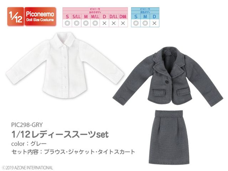 Azone PIC298-GRY 1/12 Picco Neemo Ladies' Suit Set (Gray)