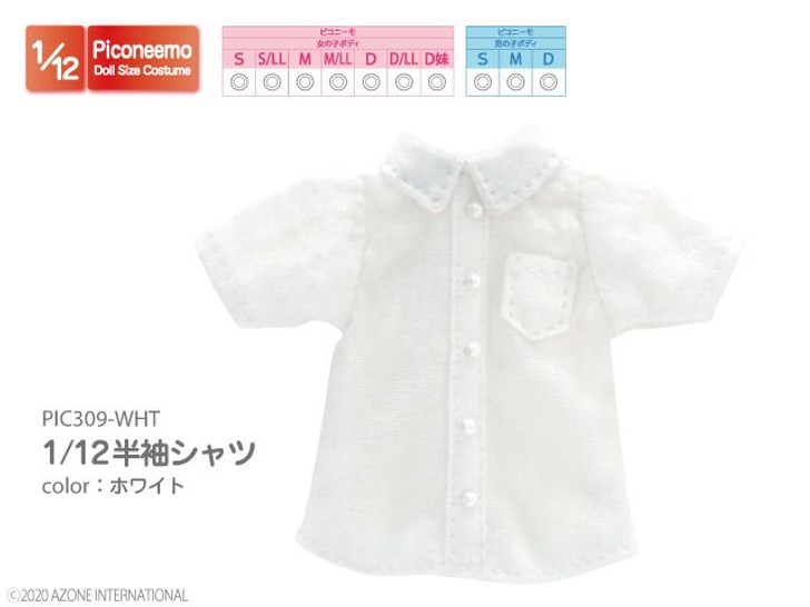 Azone PIC309-WHT 1/12 Picco Neemo Short Sleeve Shirt (White)