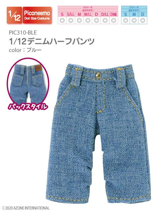 Azone PIC310-BLE 1/12 Picco Neemo Denim Half Pants (Blue)