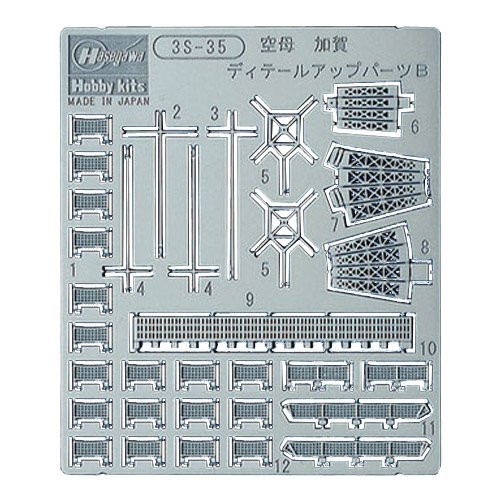 Hasegawa 3S-35 Photo Etched Parts for IJN Aircraft Carrier Kaga 1/700 Scale (4967834727359)
