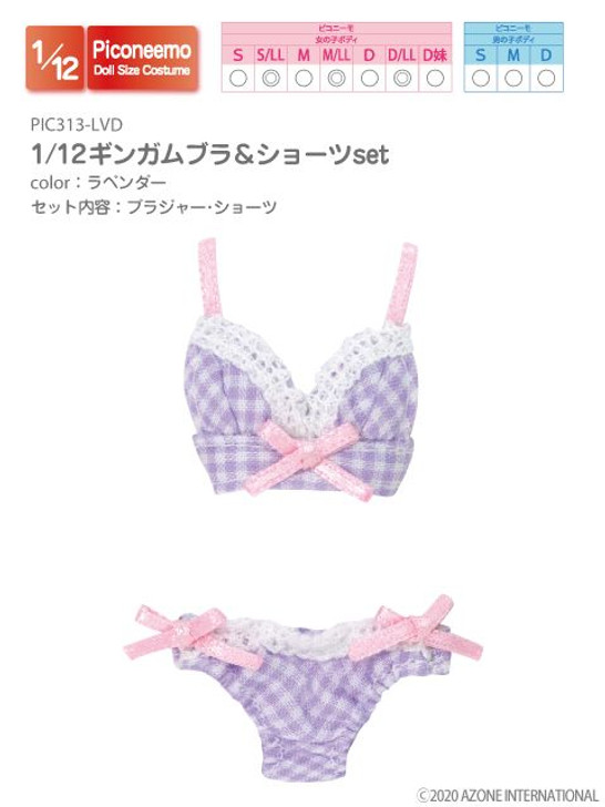 Azone PIC313-LVD 1/12 Picco Neemo Gingham Bra and Panty Set (Lavender)