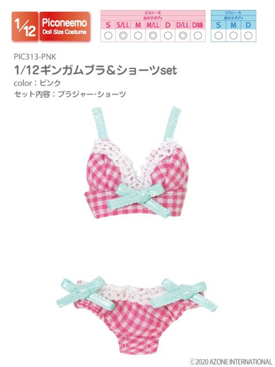 Azone PIC313-PNK 1/12 Picco Neemo Gingham Bra and Panty Set (Pink)