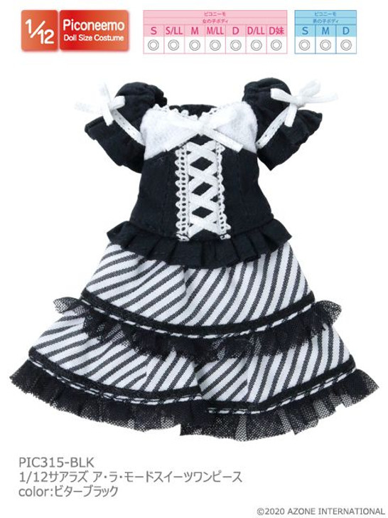 Azone PIC315-BLK 1/12 Picco Neemo Sahra's A La Mode Sweets Dress (Bitter Black)