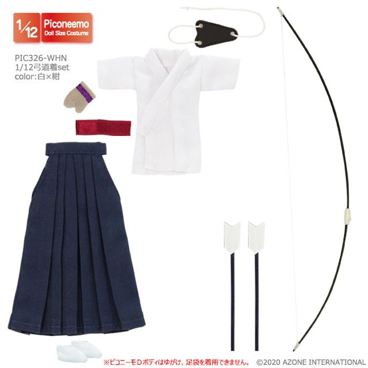 Azone PIC326-WHN 1/12 Picco Neemo Kyudo Uniform Set (White & Navy Blue)