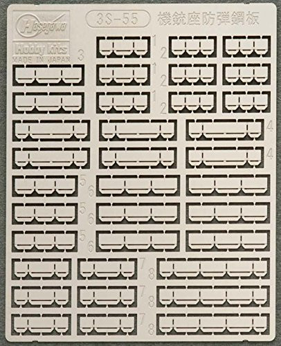 Hasegawa 3S-55 Photo Etched Parts Machine Gun Seat Bulletproof Armor 1/700 Scale (4967834727557)