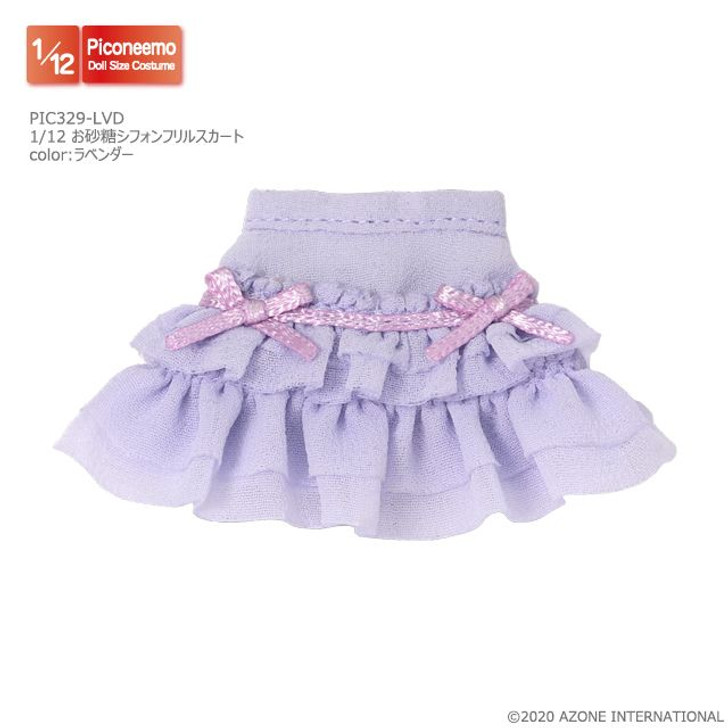 Azone PIC329-LVD 1/12 Picco Neemo Sugar Chiffon Frilly Skirt (Lavender)