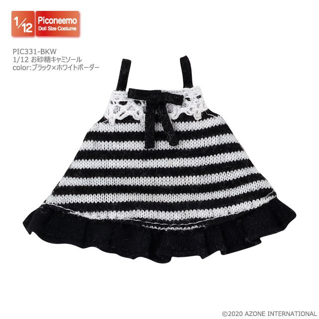 Azone PIC331-BKW 1/12 Picco Neemo Sugar Camisole (Black & White Stripes)