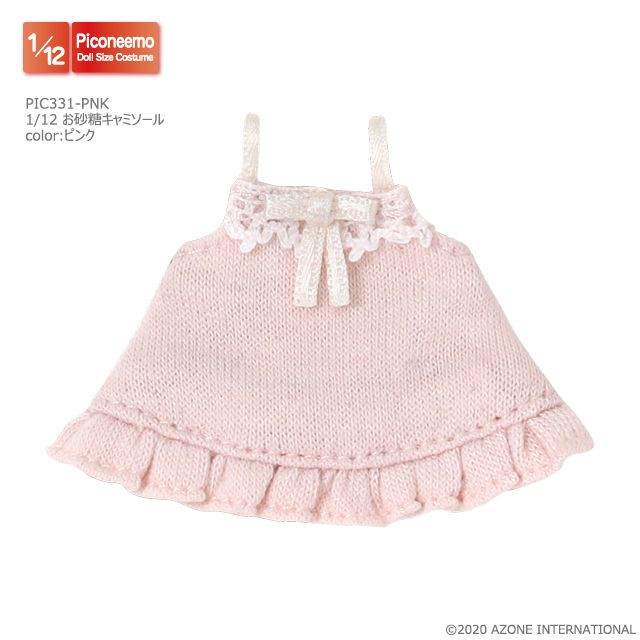 Azone PIC331-PNK 1/12 Picco Neemo Sugar Camisole (Pink)