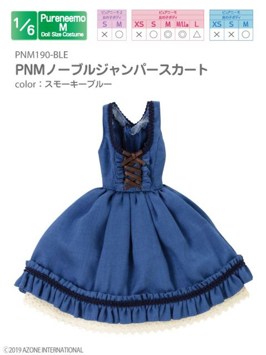 Azone PNM190-BLE 1/6 Pure Neemo M Noble Jumper Skirt Dress (Smoky Blue)