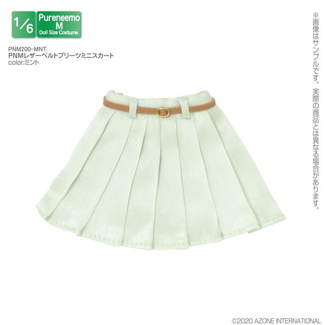 Azone PNM200-MNT 1/6 Pure Neemo M Leather Belt Pleated Mini Skirt (Mint)