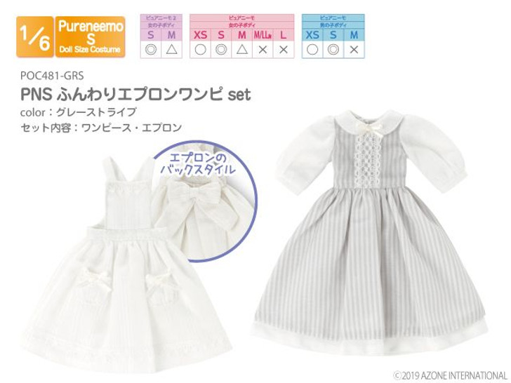 Azone POC481-GRS 1/6 Pure Neemo S Flowy Apron Dress Set (Gray Stripes)