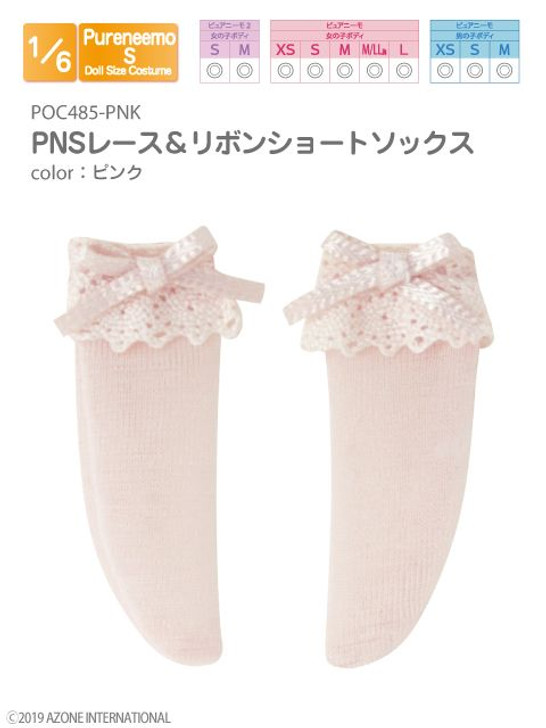 Azone POC485-PNK 1/6 Pure Neemo S Lace & Bow Short Socks (Pink)