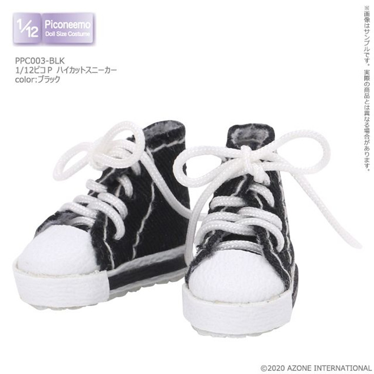 Azone PPC003-BLK 1/12 Picco Neemo Picco P High Cut Sneakers (Black)