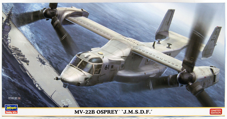 Hasegawa 02146 MV-22B Osprey J.M.S.D.F 1/72 Scale Kit (4967834021464)