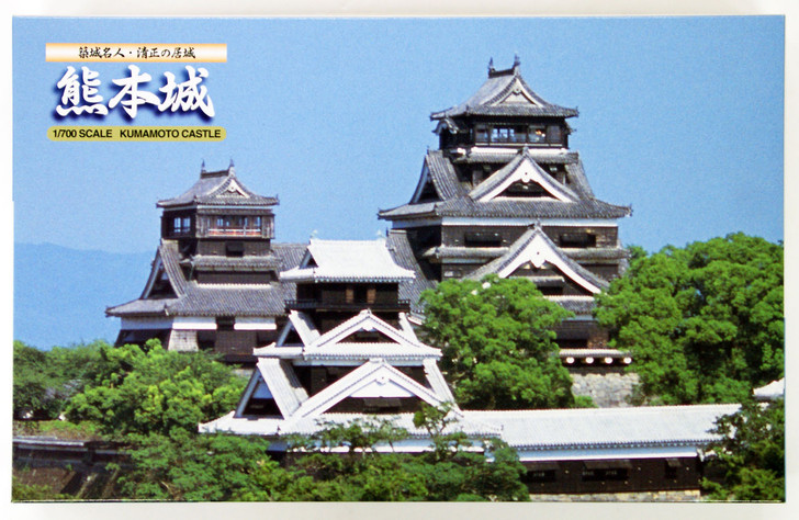 Fujimi Shiro-01 Kumamoto Castle 1/700 Scale Kit (4968728500423)