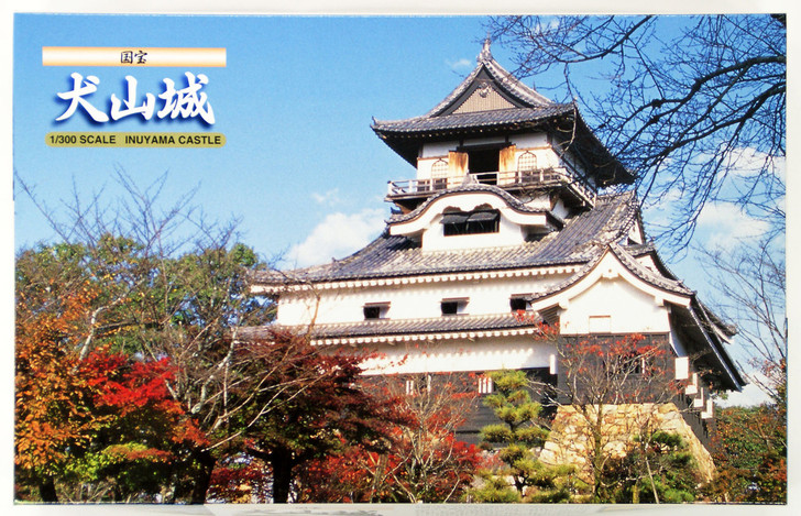 Fujimi Shiro-03 Inuyama Castle 1/300 Scale Kit (4968728500430)