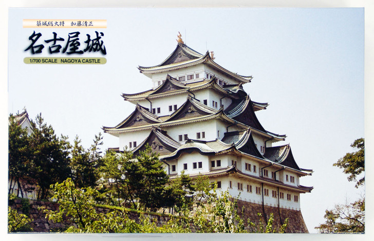 Fujimi Shiro-06 Nagoya Castle 1/700 Scale Kit (4968728500478)