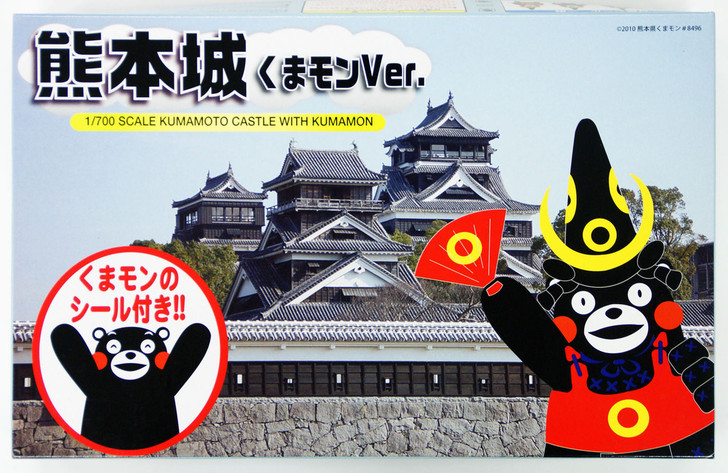 Fujimi Shiro-SP (500690) Kumamoto Castle with Kumamon 1/700 Scale Kit