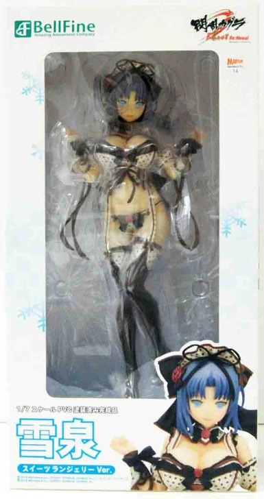 BellFine Yumi Sweet Lingerie Ver. 1/7 Figure (Senran Kagura Burst Re: Newal)