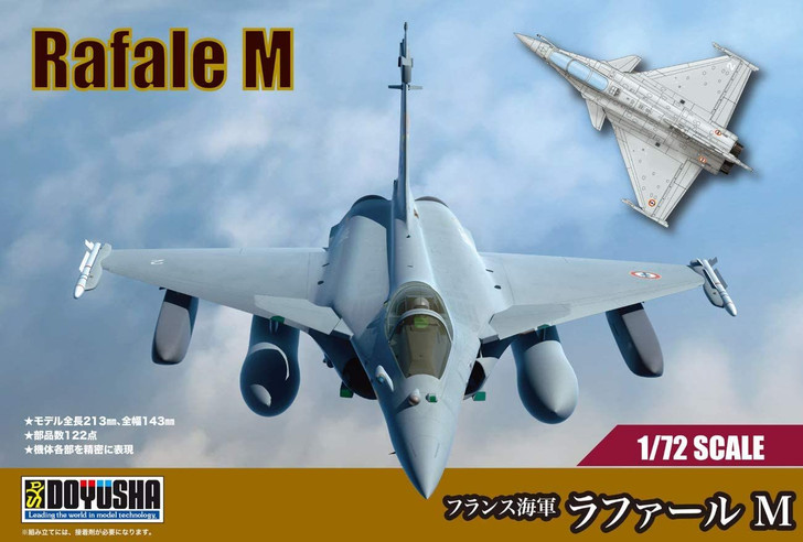 Doyusha 1/72 French Navy Rafale M Plastic Model