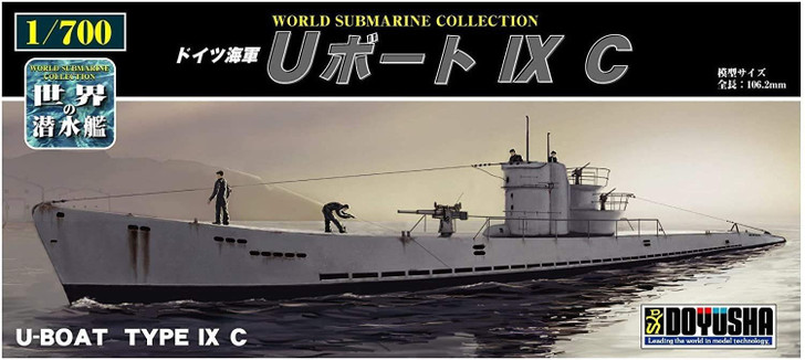 Doyusha 1/700 Submarines of the World Series No.07 German Navy U-Boot IXC Plastic Model