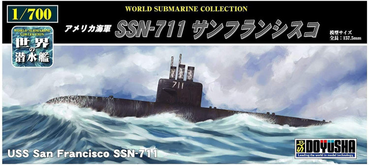 Doyusha 1/700 Submarines of the World Series No.15 US Navy SSN-711 San Francisco Plastic Model