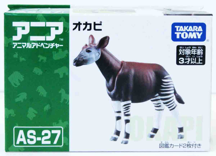 Takara Tomy Animal Adventure Okapi Figure