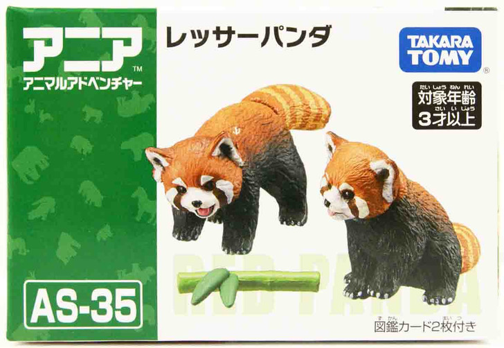 Animal Adventure Red Panda Figure