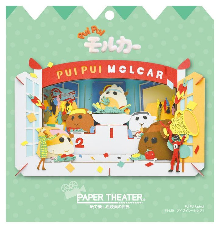 Ensky PT-L20 Paper Theater Pui Pui Molcar Pui Pui Racing