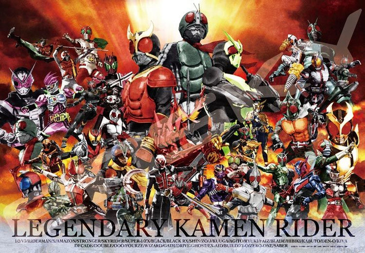 Ensky 1000T-180 Jigsaw Puzzle Kamen Rider Sugahara Yoshihito Works Character Gathering (1000 Pieces)