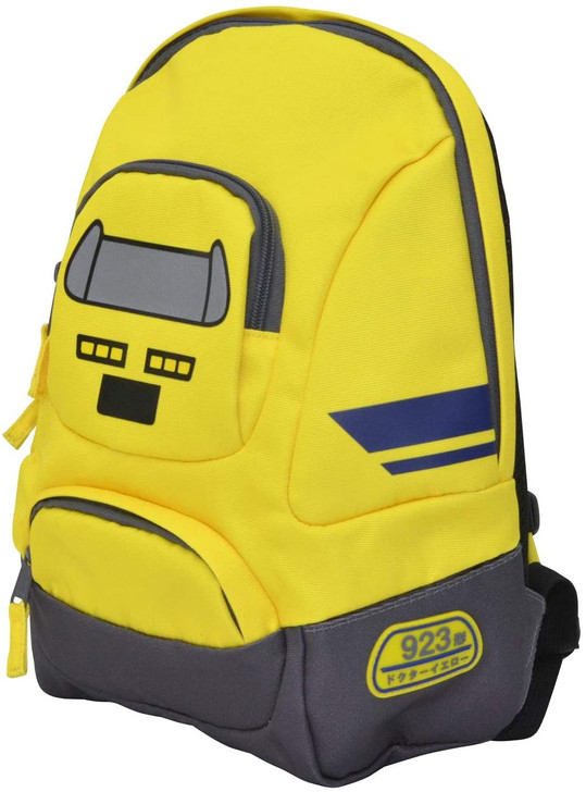 Shinkansen Backpack For Kids Type 923 Doctor Yellow